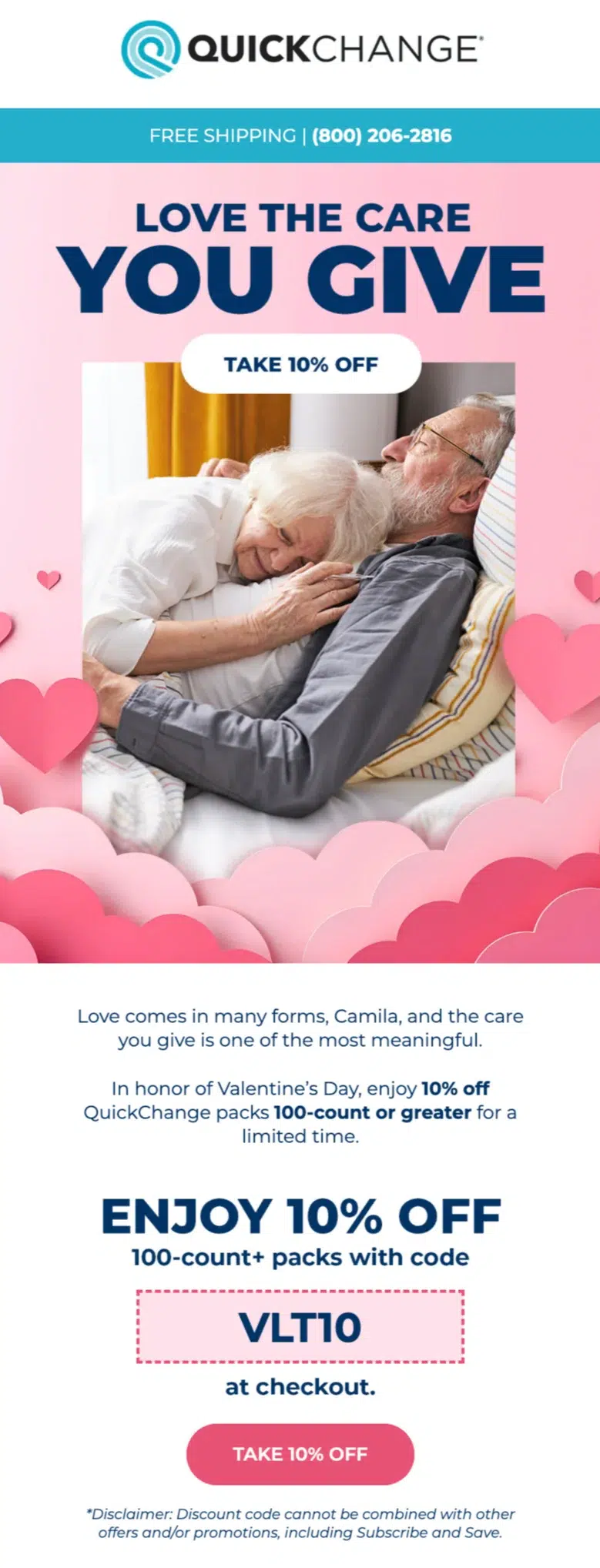 QuickChange Valentines Day email design by Flowium.