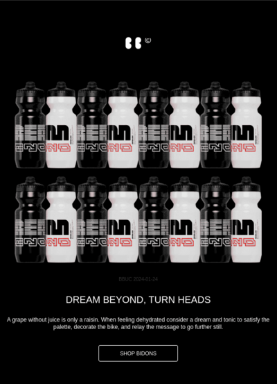 World Dream Day email example.