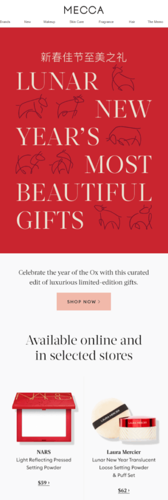 Lunar New Year Email: Marketing Strategies, Ideas, and Examples for ...