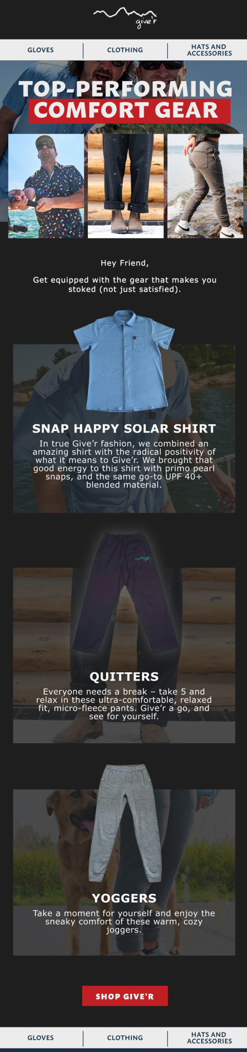 Give'r email design for case study.